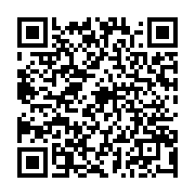 qrcode:https://info241.info/mandji-ville-propre-une-initiative-pour-sortir-la-capitale,9854