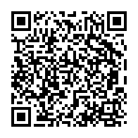 qrcode:https://info241.info/violences-en-milieu-scolaire-au-gabon-macy-ilema-sensibilise-les,7536