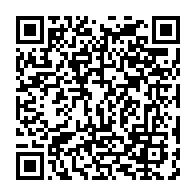 qrcode:https://info241.info/bilie-by-nze-recadre-par-la-sogara-sur-les-supposes-achats-de,10195