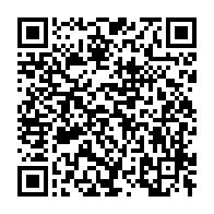 qrcode:https://info241.info/lucie-milebou-aubusson-a-la-conference-mondiale-des-presidents,1248
