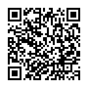 qrcode:https://info241.info/internet-society-et-facebook-s-associent-pour-etendre-la,3897