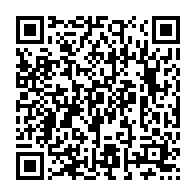 qrcode:https://info241.info/vers-un-accord-de-cessez-le-feu-entre-la-rdc-et-le-m23-a-doha,2486