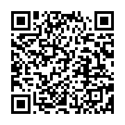 qrcode:https://info241.info/l-union-europeenne-sera-observateur-du-scrutin-presidentiel,1981