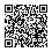 qrcode:https://info241.info/le-parti-du-reveil-citoyen-lance-son-operation-citoyenne,6100