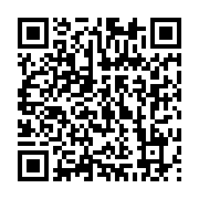 qrcode:https://info241.info/pourquoi-les-bongo-valentin-tentent-par-tous-les-moyens-d,11116
