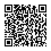 qrcode:https://info241.info/l-ouganda-domine-le-marche-africain-du-cafe-avec-une-hausse,2473