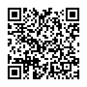 qrcode:https://info241.info/barro-chambrier-ali-bongo-a-echoue-durant-14-ans-c-est-pas,7917