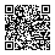qrcode:https://info241.info/le-president-togolais-de-nouveau-chez-ali-bongo,2278