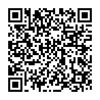 qrcode:https://info241.info/obseques-nationales-du-footballeur-aaron-boupendza-demandez-le,10431