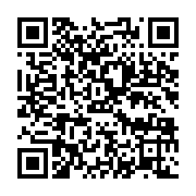 qrcode:https://info241.info/gabon-briser-le-tabou-des-violences-faites-aux-femmes,10361