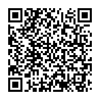 qrcode:https://info241.info/pascal-oyougou-libre-mais-condamne-pour-sa-participation-a-une,5936