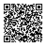 qrcode:https://info241.info/rose-christiane-ossouka-coupe-les-salaires-des-collaborateurs-de,5339