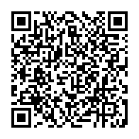 qrcode:https://info241.info/presidentielle-2025-le-pdg-sans-candidat-temporise-et-fait-durer,10130