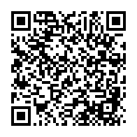 qrcode:https://info241.info/gabon-plus-de-200-eleves-interpelles-pour-consommation-ou-trafic,9159