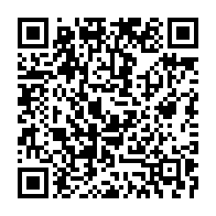 qrcode:https://info241.info/la-rentree-des-classes-prevue-pour-ce-5-septembre-au-gabon-pour,7095