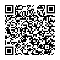 qrcode:https://info241.info/depenalisation-de-l-homosexualite-nkoghe-bekale-se-felicite-de,5201