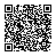 qrcode:https://info241.info/les-pdgistes-vont-devoir-celebrer-leur-12-mars-sans-ali-bongo,4259