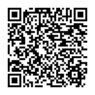 qrcode:https://info241.info/independance-du-gabon-an-64-l-integralite-du-programme-officiel,9317