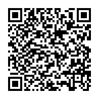 qrcode:https://info241.info/les-medias-publics-gabonais-en-greve-illimitee-sauf-contre-le,8026