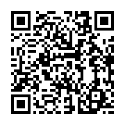 qrcode:https://info241.info/ali-bongo-disqualifie-du-pouvoir-presidentiel-selon-la,868