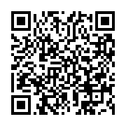 qrcode:https://info241.info/chantiers-du-ctri-gros-retard-dans-les-travaux-des-routes,9443