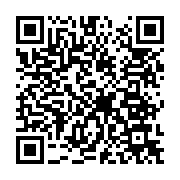 qrcode:https://info241.info/locales-2013-la-ceeac-constate-quelques-irregularites,122