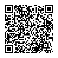 qrcode:https://info241.info/rose-ossouka-raponda-nie-a-son-tour-l-existence-de-prisonniers,5356