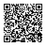 qrcode:https://info241.info/martin-rompavet-et-hilarion-nguema-honores-a-leur-tour-par-le,8913