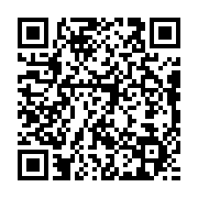 qrcode:https://info241.info/assemblee-de-transition-le-pdg-demeure-la-principale-force,8296
