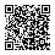qrcode:https://info241.info/le-geant-chinois-huawei-lance-un-centre-d-innovation,2044