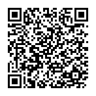 qrcode:https://info241.info/le-britannique-lee-white-propulse-ministre-gabonais-des-forets,4480