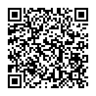 qrcode:https://info241.info/port-gentil-les-agents-de-la-main-d-oeuvre-non-permanente-en,9829