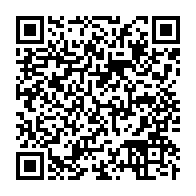 qrcode:https://info241.info/aristide-edgar-issembe-tchango-le-tout-premier-ambassadeur-de-l,5690