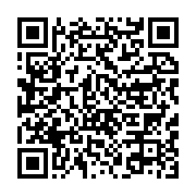 qrcode:https://info241.info/hyacinthe-antini-otulu-la-premiere-religieuse-d-afrique,7409