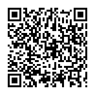 qrcode:https://info241.info/malgre-le-tolle-le-gouvernement-institue-par-arrete-les-criteres,8560