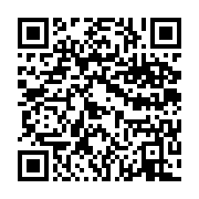 qrcode:https://info241.info/deguerpissements-a-libreville-la-societe-civile-lance-une,10495