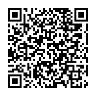 qrcode:https://info241.info/francois-ndong-obiang-desormais-interdit-d-utiliser-la-marque-et,10657