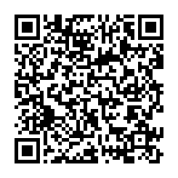 qrcode:https://info241.info/fegafoot-salue-idriss-ngari-ce-baroudeur-du-football-gabonais,10438