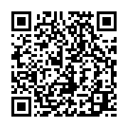 qrcode:https://info241.info/upg-les-factions-ennemies-sur-le-point-de-conclure-une,10644
