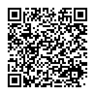 qrcode:https://info241.info/illegalite-du-bureau-du-centre-gabonais-des-elections-reagir,7274