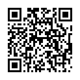 qrcode:https://info241.info/comment-choisir-un-bijou-pour-noel,6372