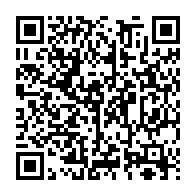 qrcode:https://info241.info/les-emissions-de-co2-menacent-l-alimentation-humaine-alerte-une,3845