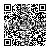 qrcode:https://info241.info/ali-bongo-se-vante-d-avoir-regle-les-frais-de-sante-des-gabonais,5558