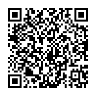 qrcode:https://info241.info/secondaire-le-gabon-a-la-recherche-de-900-nouveaux-enseignants,8650