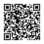 qrcode:https://info241.info/pean-pierre-alias-un-vrai-garcon-met-bongoharam-ali-a-terre,498