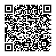 qrcode:https://info241.info/referendum-constitutionnel-les-gabonais-appeles-aux-urnes-le-16,9546