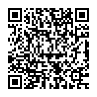 qrcode:https://info241.info/virginie-ambougou-l-une-des-deux-rares-premieres-femmes-deputees,5764