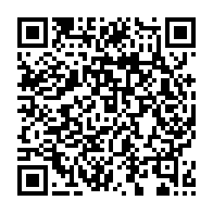 qrcode:https://info241.info/presidentielle-2025-deja-17-postulants-aux-portes-du-palais-du,10048