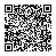 qrcode:https://info241.info/presidentielle-2025-deja-12-pretendants-au-premier-jour-de-l,10044