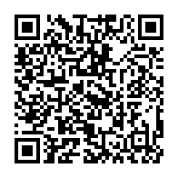 qrcode:https://info241.info/ntoum-un-jeune-eleve-poignarde-par-un-inconnu-a-la-sortie-des,6825